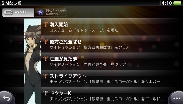 org2776723