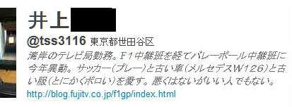名称未設定 14