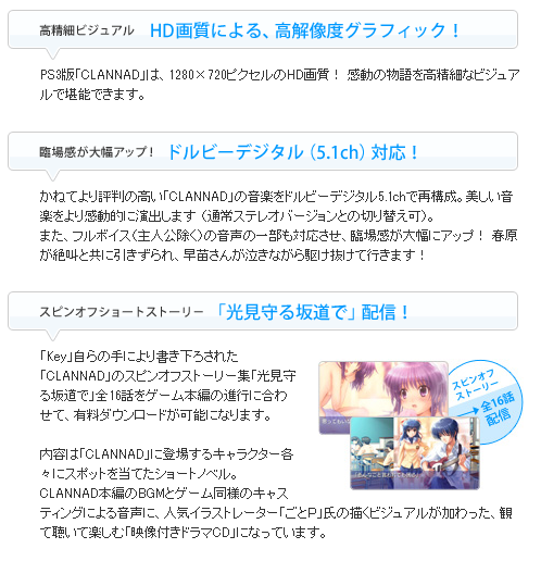 名称未設定 11
