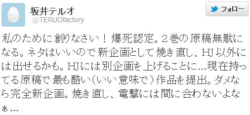 名称未設定 28