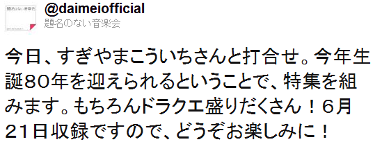 名称未設定 13