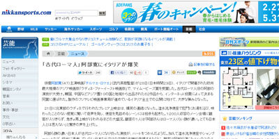 名称未設定 14
