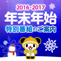引用画像