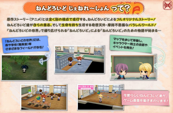 名称未設定 4