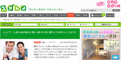 名称未設定 18