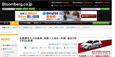 55616106_400x200 (1)