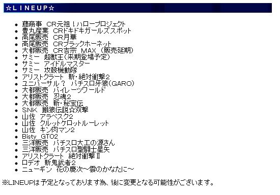 e664c299 (1)