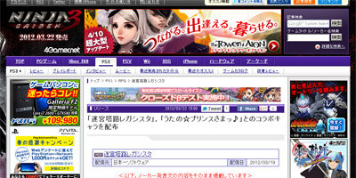 名称未設定 16