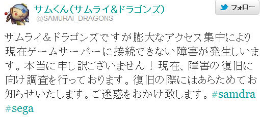 名称未設定 6