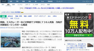 400afeafazsdf