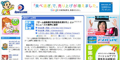名称未設定 35