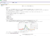 名称未設定 7