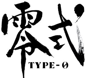 名称未設定 6