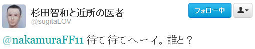 名称未設定 19a