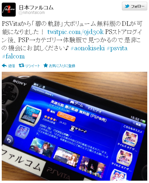 8d0cdd5bd391a32108aa7f50d3756848