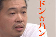 名称未設定 1