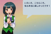 名称未設定 8