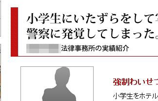 名称未設定-1