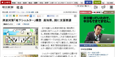 名称未設定 16