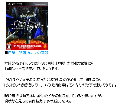 名称未設定 2