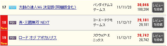 名称未設定 35