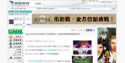 名称未設定 5