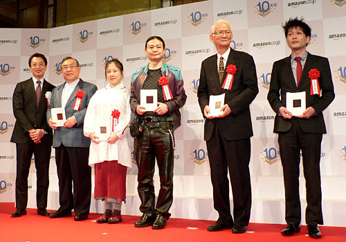 20101101amazon_2