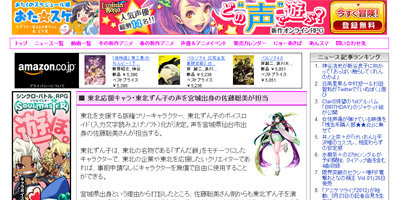 名称未設定 7