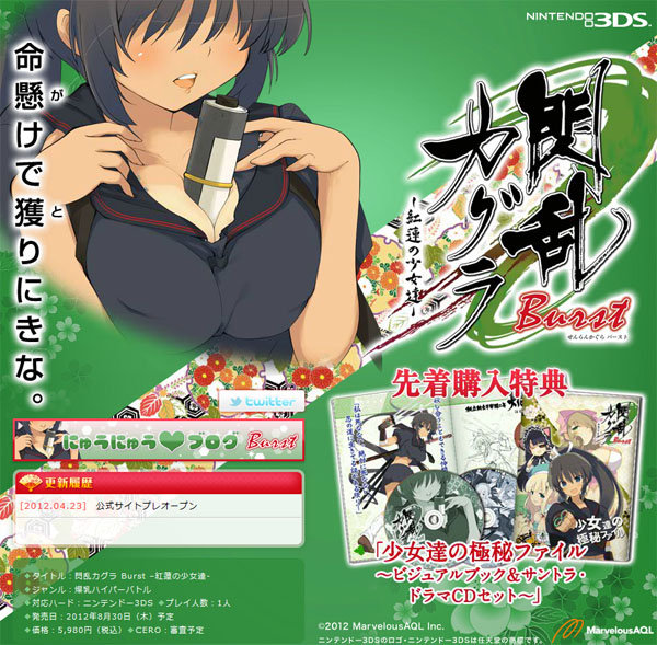 名称未設定 17