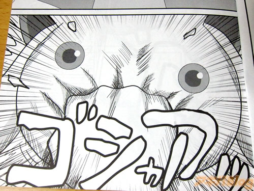 104
