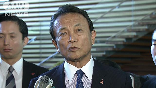 引用画像