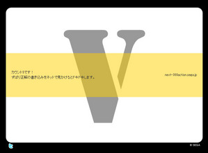 名称未設定 6
