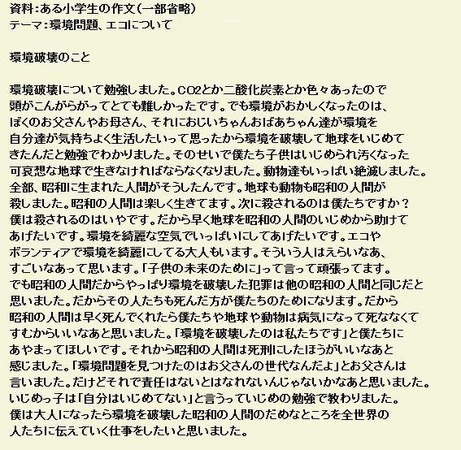 fdgsfgs