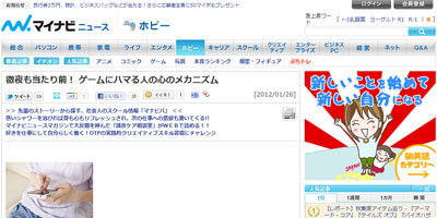 名称未設定 3