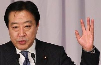 名称未設定 5