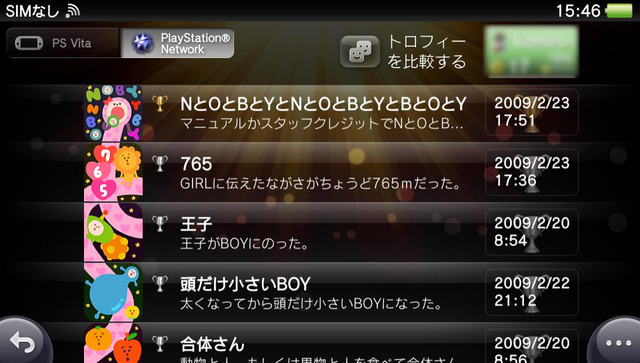 org2776983