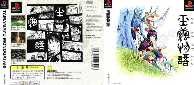 41ff9ed52c27c0cfe3be18988c2ae326