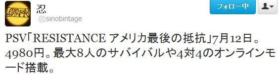 2012y04m18d_093112893