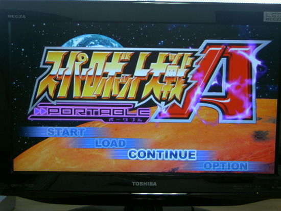 org1341124