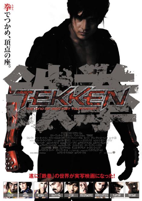 movie056