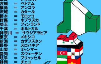 名称未設定-1