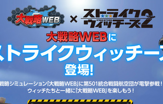 名称未設定 1