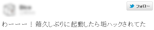 f41232200f4b31d547774d2e0bbf39c5
