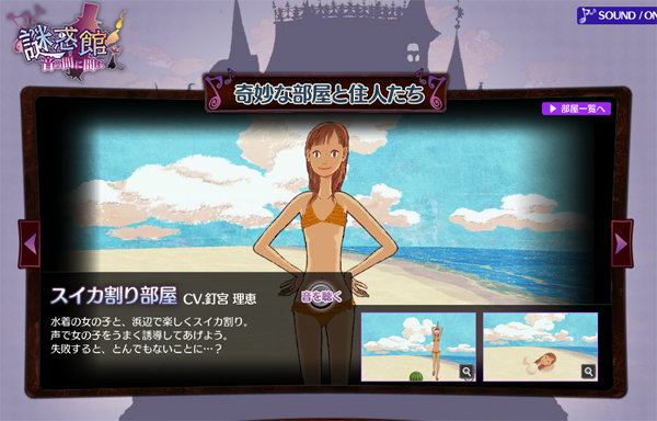 名称未設定 17