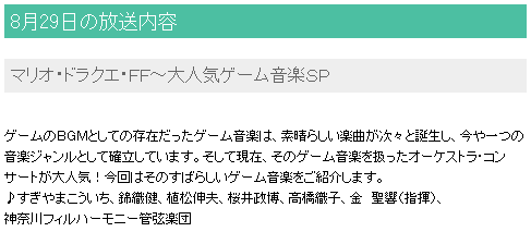 名称未設定 4