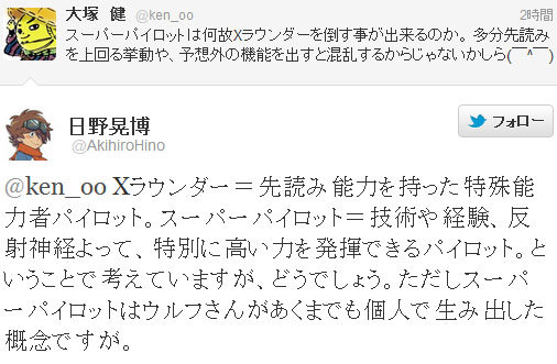 名称未設定 8