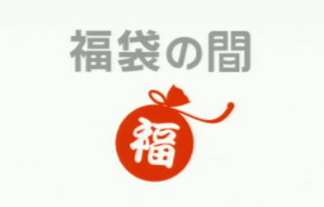 名称未設定 7