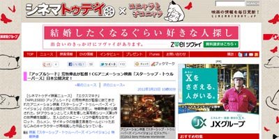 名称未設定 23