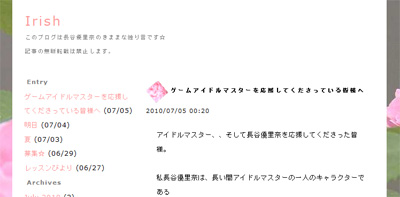 名称未設定 25
