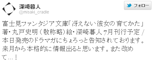 55881b8196b9a614e4a1e9ab9a3dbe35